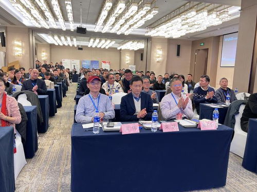 2023嘉興市電氣學術年會成功舉辦，促進土木建筑領域技術交流