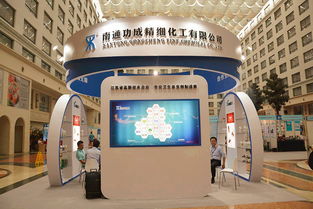 專業(yè)害蟲(chóng)防治藥物批發(fā)與廠家合作 江蘇功成生物科技的技術(shù)交流平臺(tái)