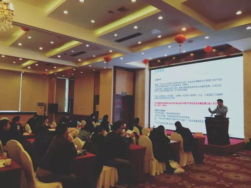 有機(jī)樣品前處理技術(shù)交流會(huì) 高端產(chǎn)品與先進(jìn)技術(shù)的完美結(jié)合