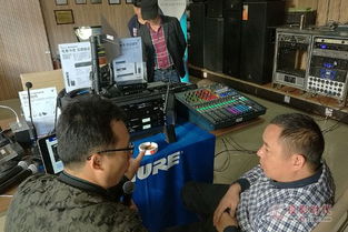 Shure技術交流 專業音頻領域的新動向與深度對話